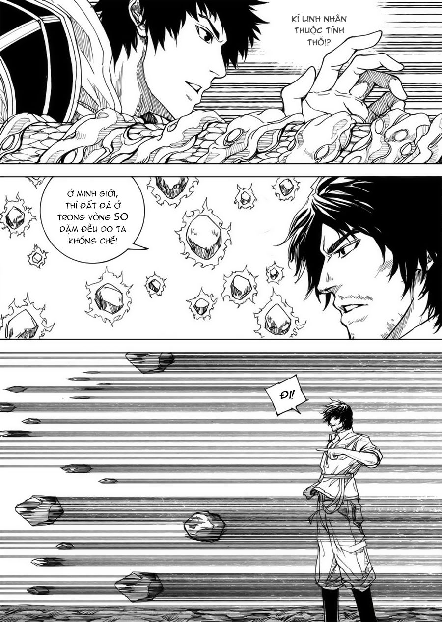 Rakshasa Street Chapter 22 - Trang 2