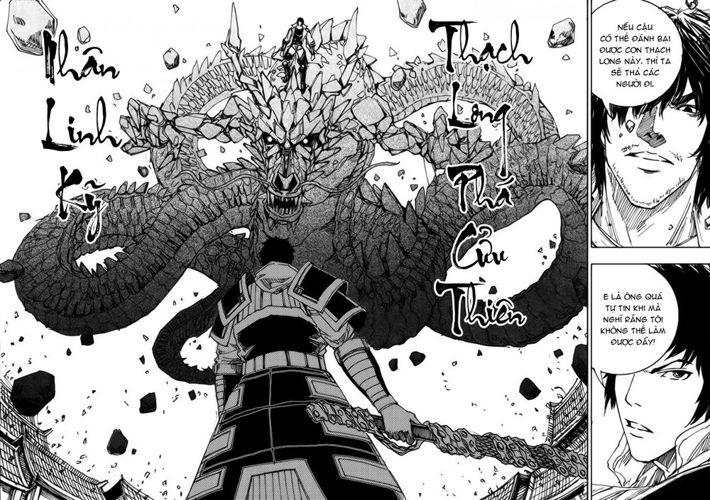 Rakshasa Street Chapter 23 - Trang 2