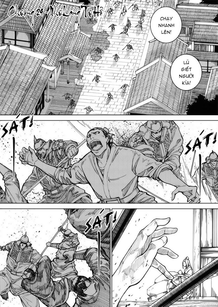 Rakshasa Street Chapter 24 - Trang 2