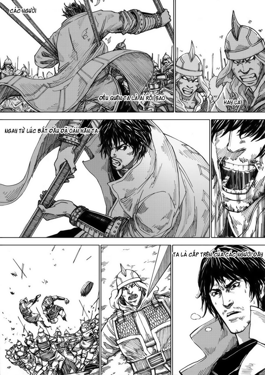 Rakshasa Street Chapter 25 - Trang 2