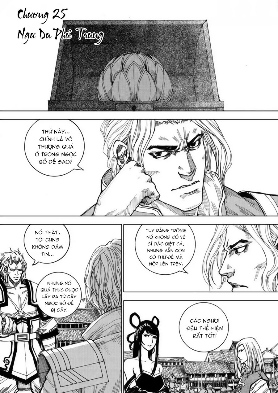 Rakshasa Street Chapter 25 - Trang 2