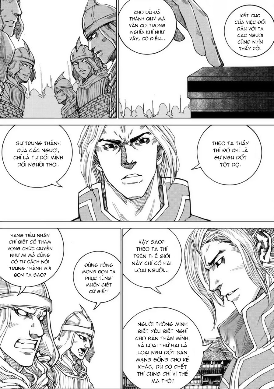 Rakshasa Street Chapter 25 - Trang 2