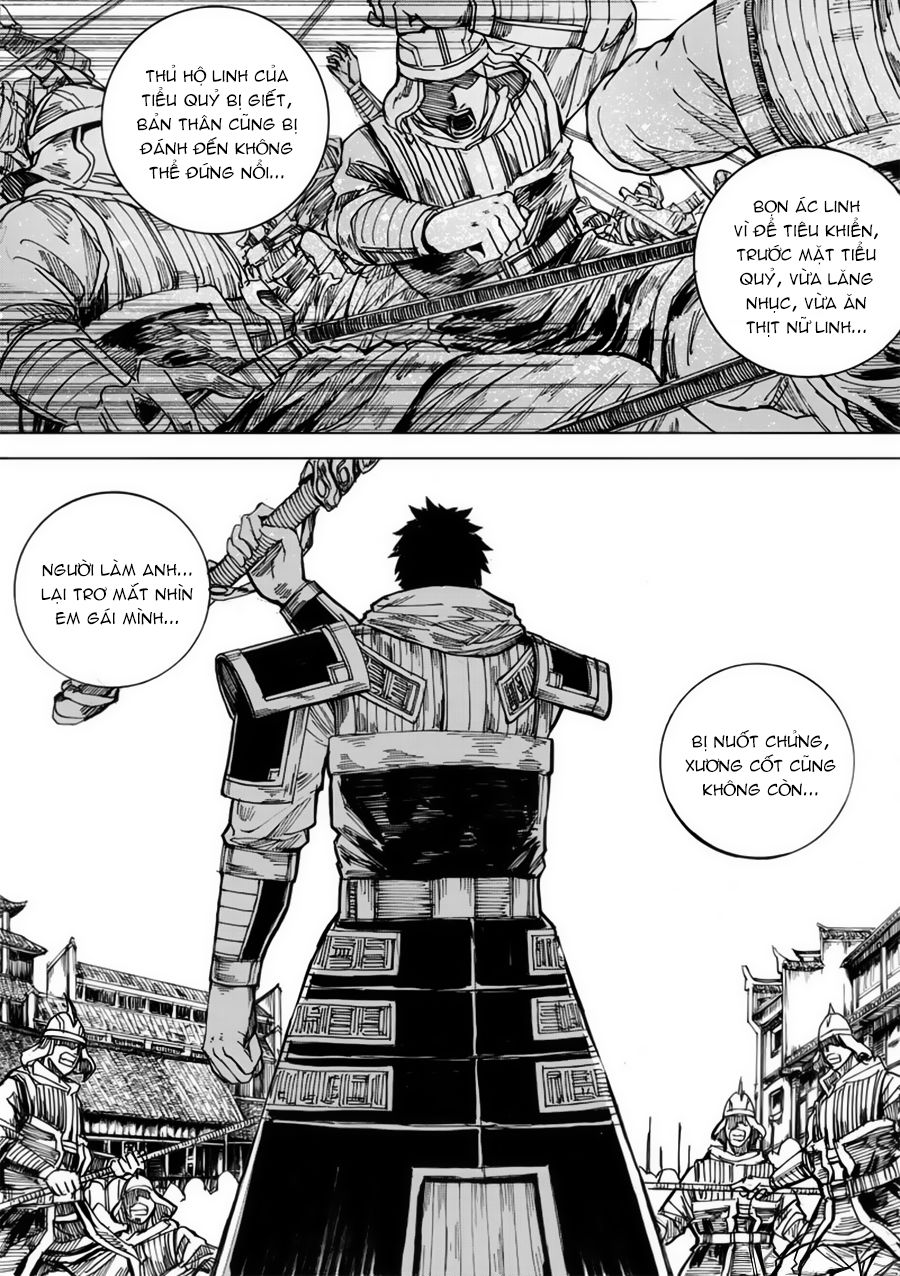 Rakshasa Street Chapter 27 - Trang 2