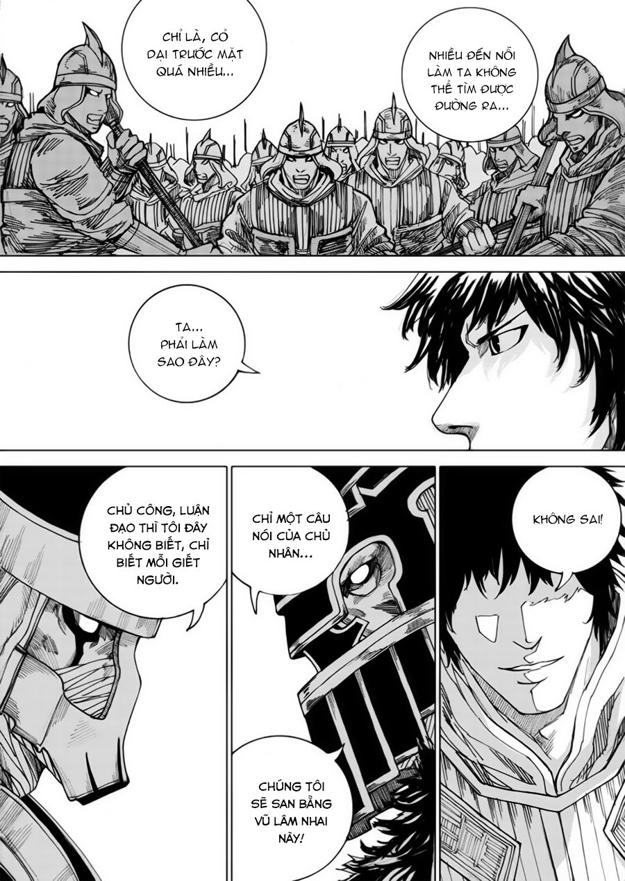 Rakshasa Street Chapter 27 - Trang 2