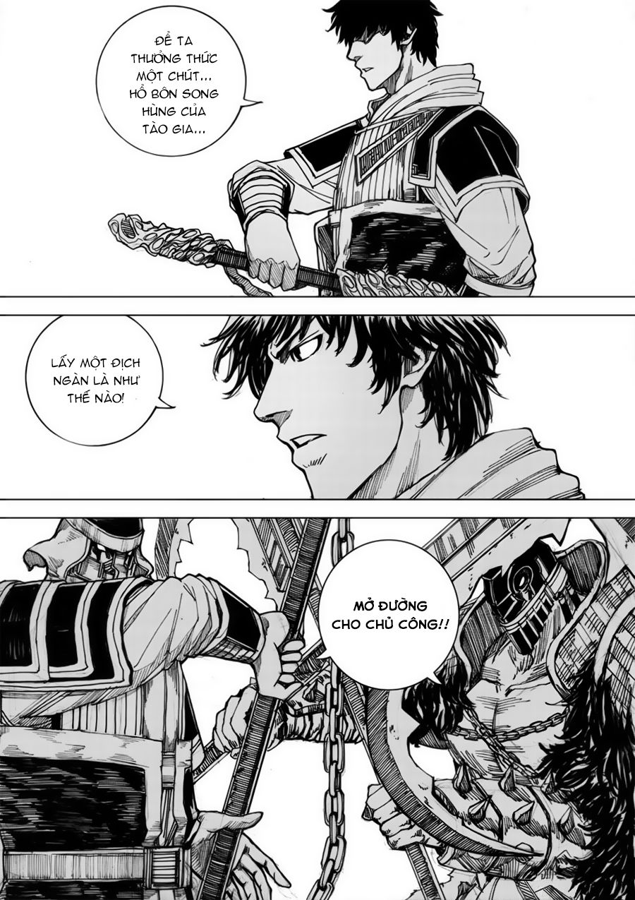 Rakshasa Street Chapter 27 - Trang 2