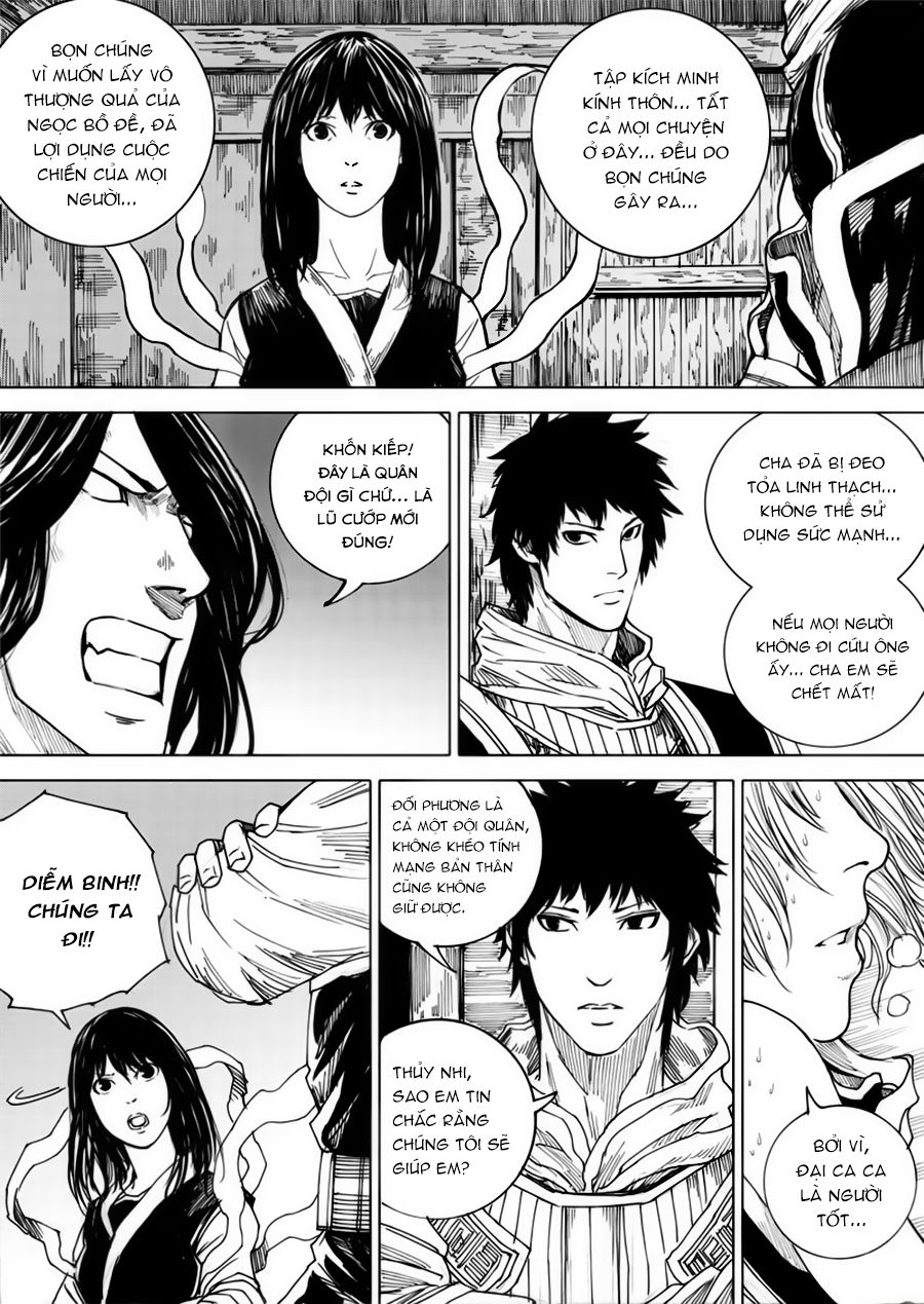 Rakshasa Street Chapter 27 - Trang 2