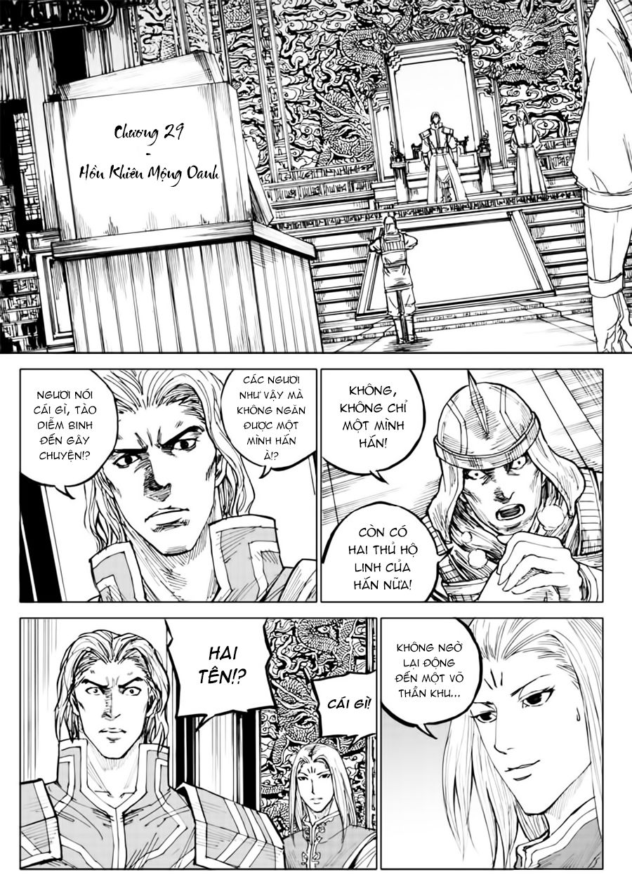 Rakshasa Street Chapter 29 - Trang 2