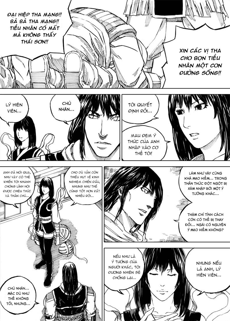 Rakshasa Street Chapter 31 - Trang 2