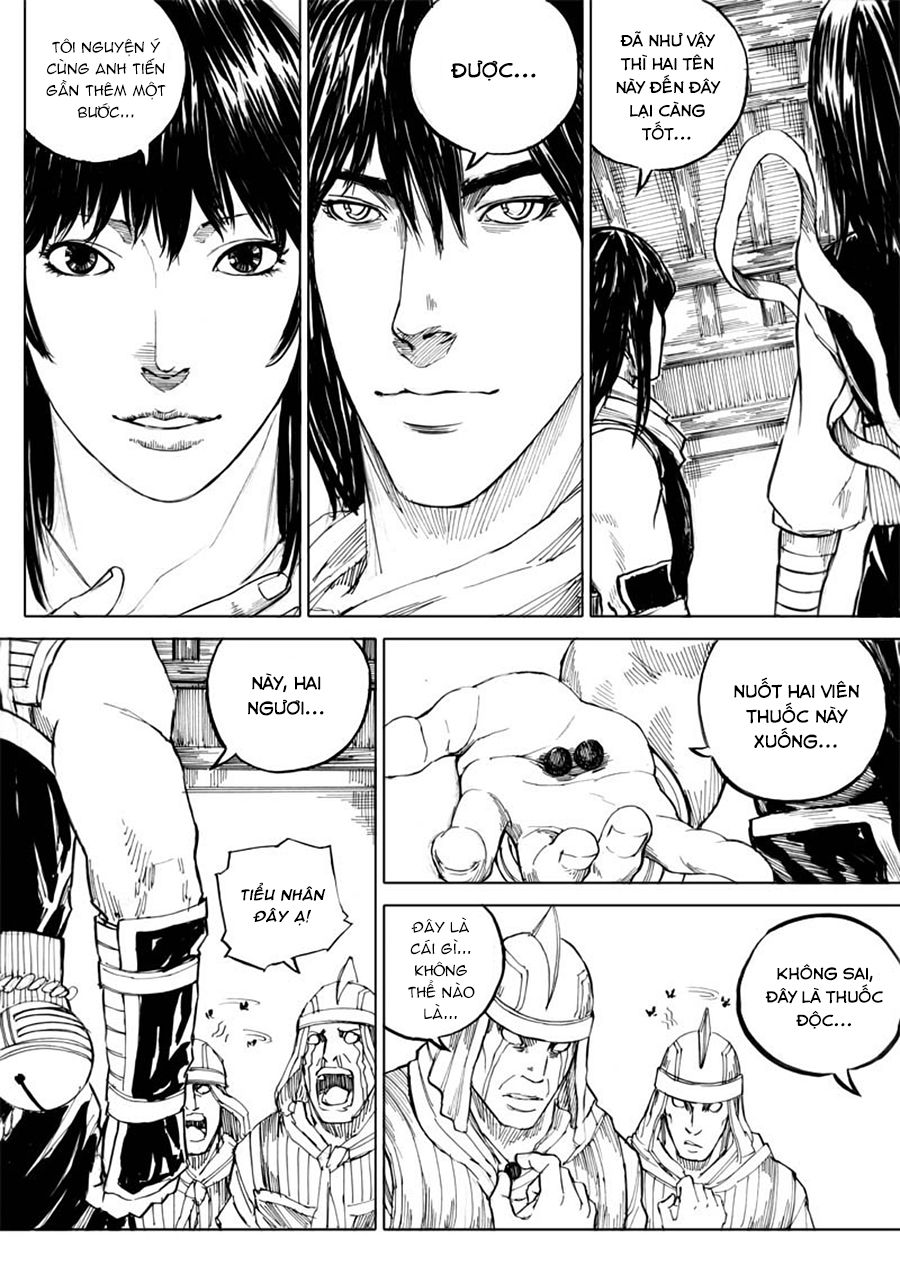 Rakshasa Street Chapter 31 - Trang 2