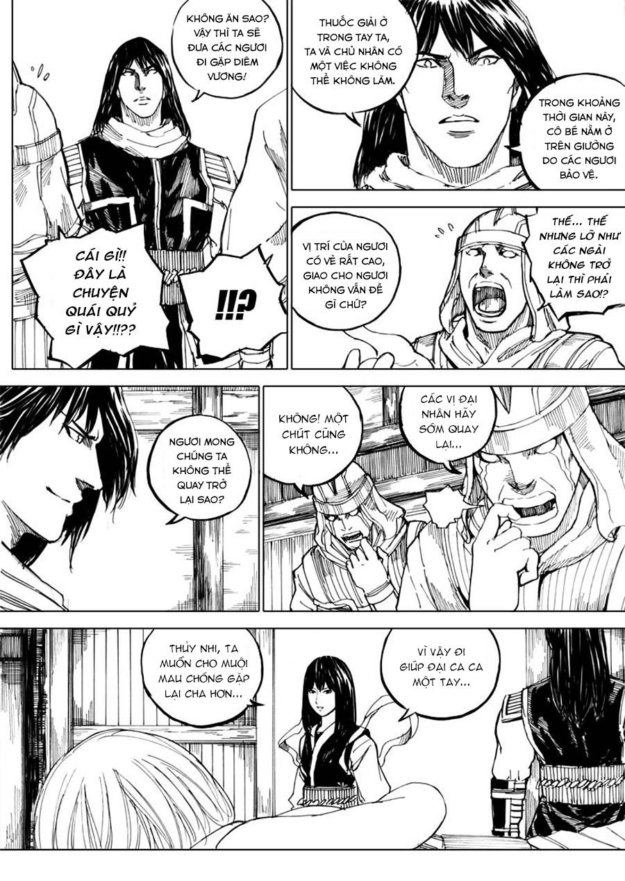 Rakshasa Street Chapter 31 - Trang 2