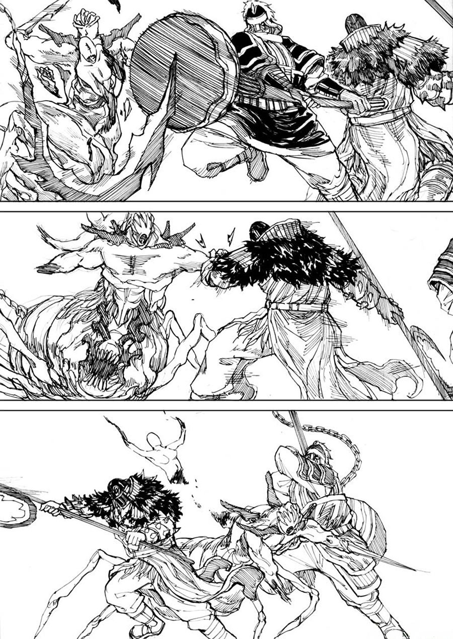 Rakshasa Street Chapter 32 - Trang 2