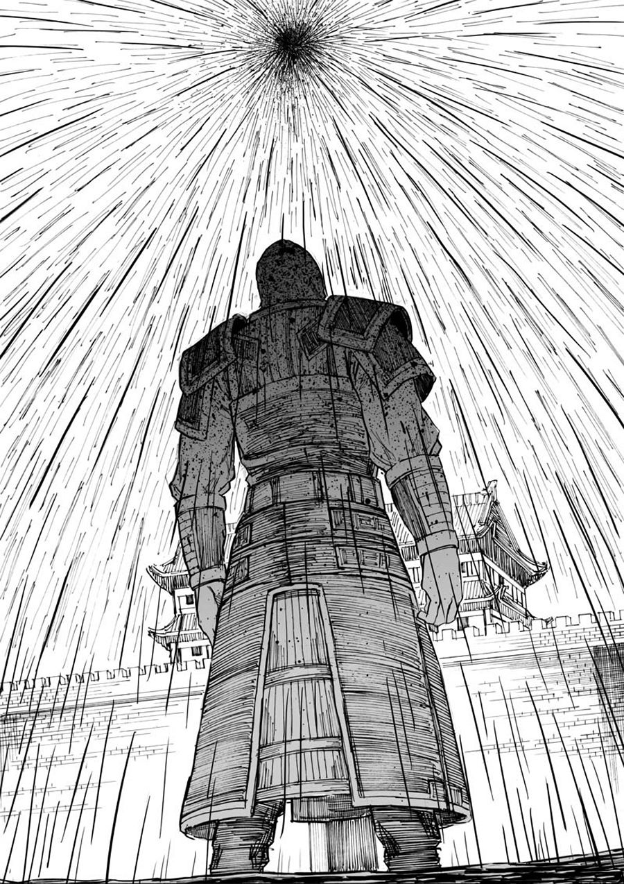 Rakshasa Street Chapter 32 - Trang 2