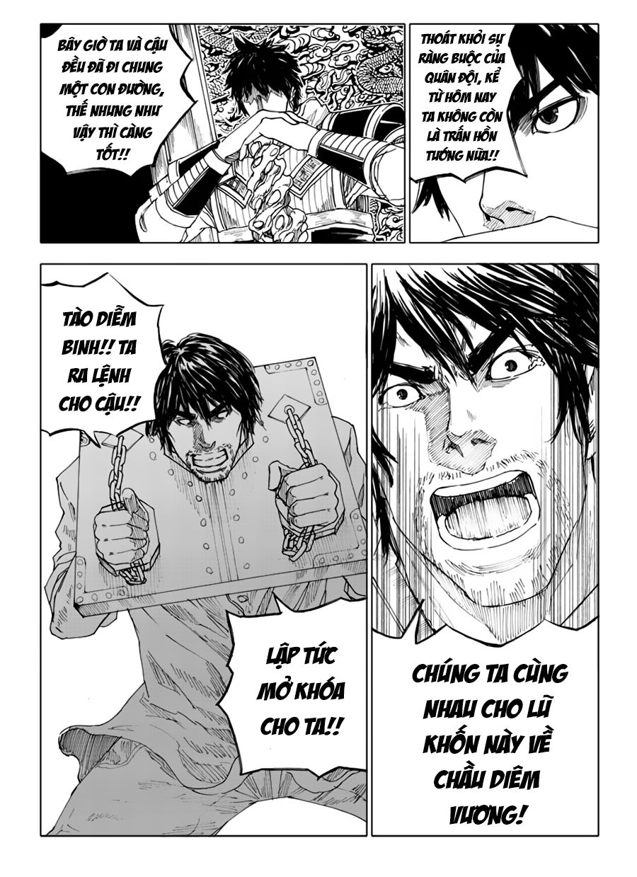 Rakshasa Street Chapter 36 - Trang 2