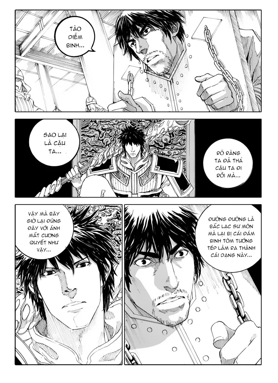 Rakshasa Street Chapter 36 - Trang 2