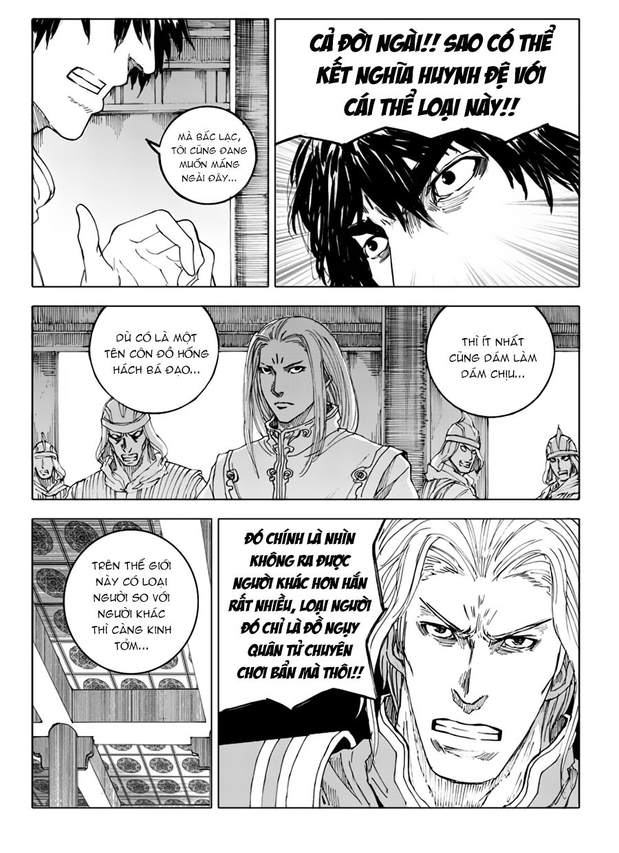 Rakshasa Street Chapter 36 - Trang 2