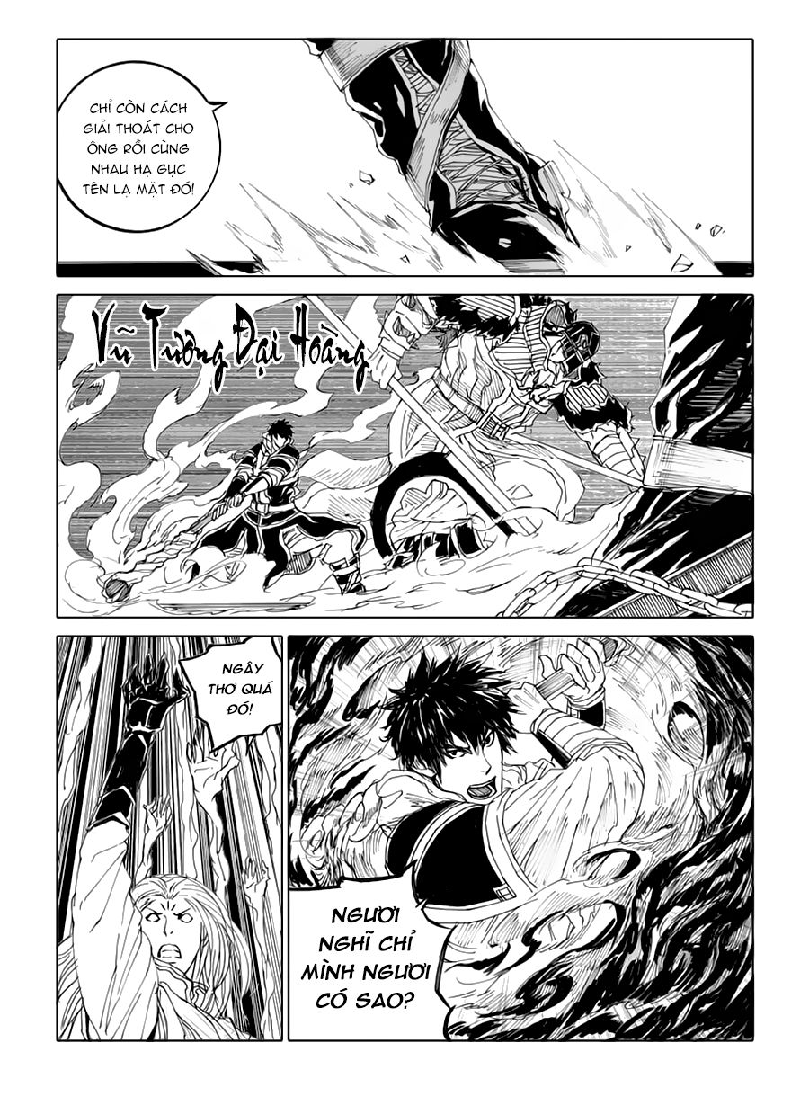 Rakshasa Street Chapter 37 - Trang 2