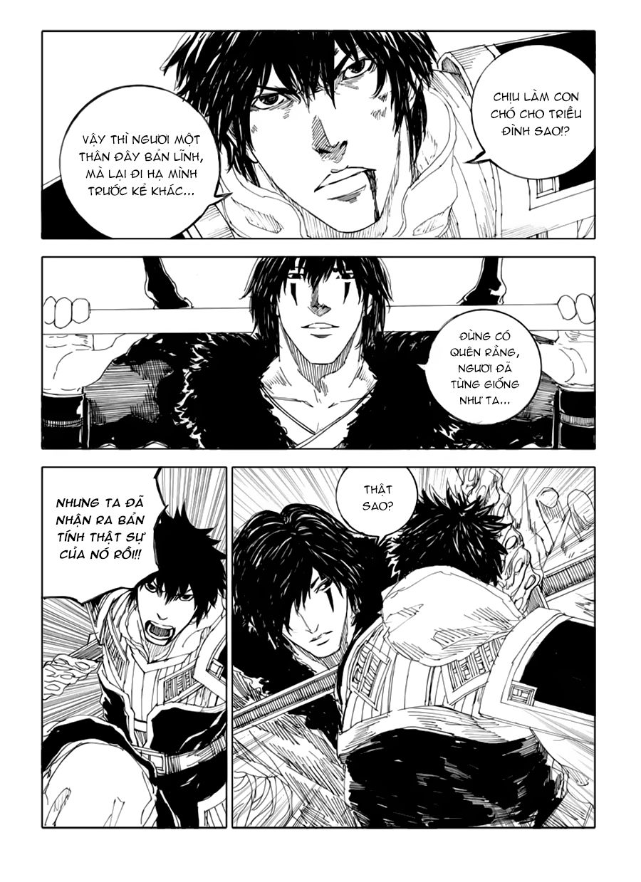 Rakshasa Street Chapter 38 - Trang 2