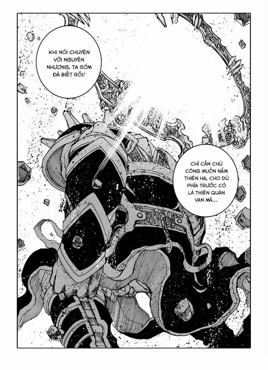 Rakshasa Street Chapter 41 - Trang 2