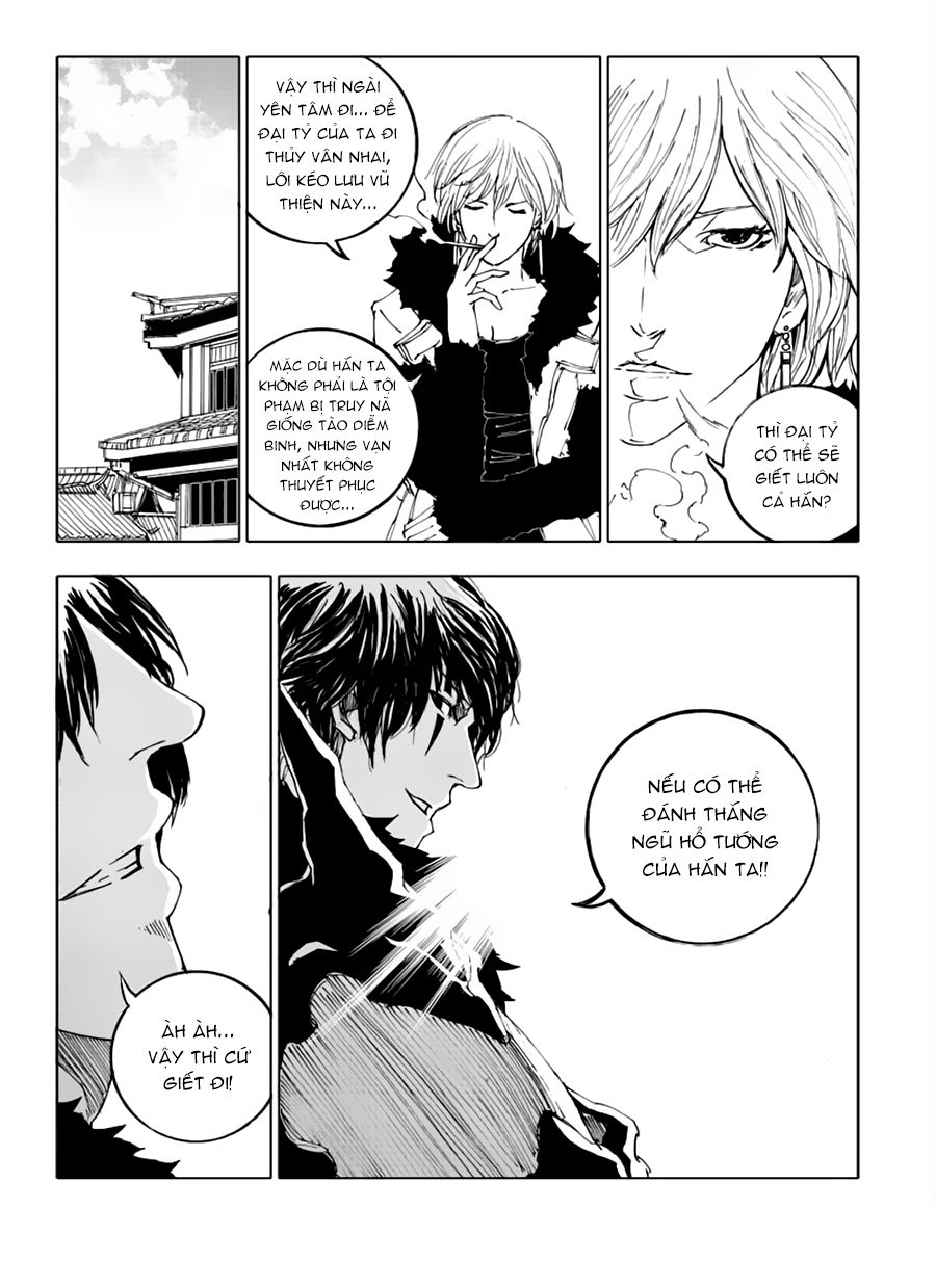 Rakshasa Street Chapter 42.2 - Trang 2