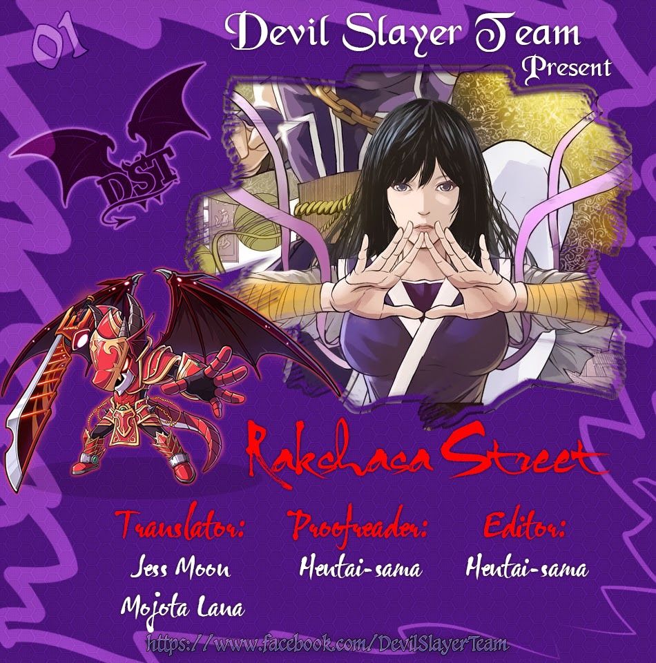 Rakshasa Street Chapter 43 - Trang 2