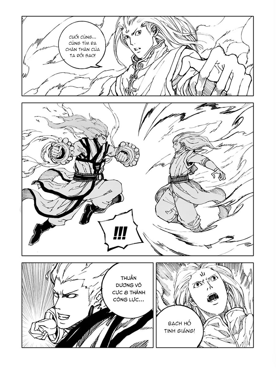 Rakshasa Street Chapter 43 - Trang 2