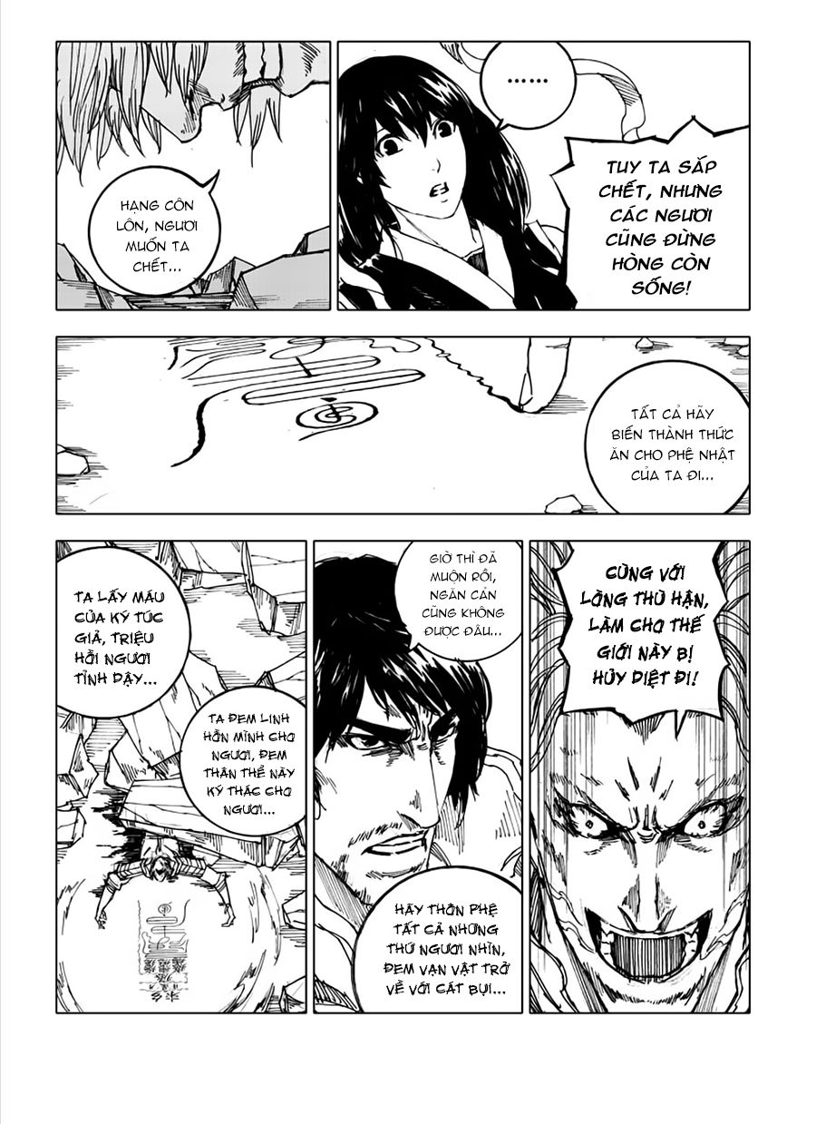 Rakshasa Street Chapter 44 - Trang 2