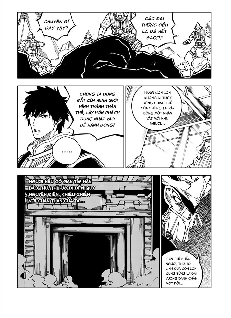 Rakshasa Street Chapter 44 - Trang 2