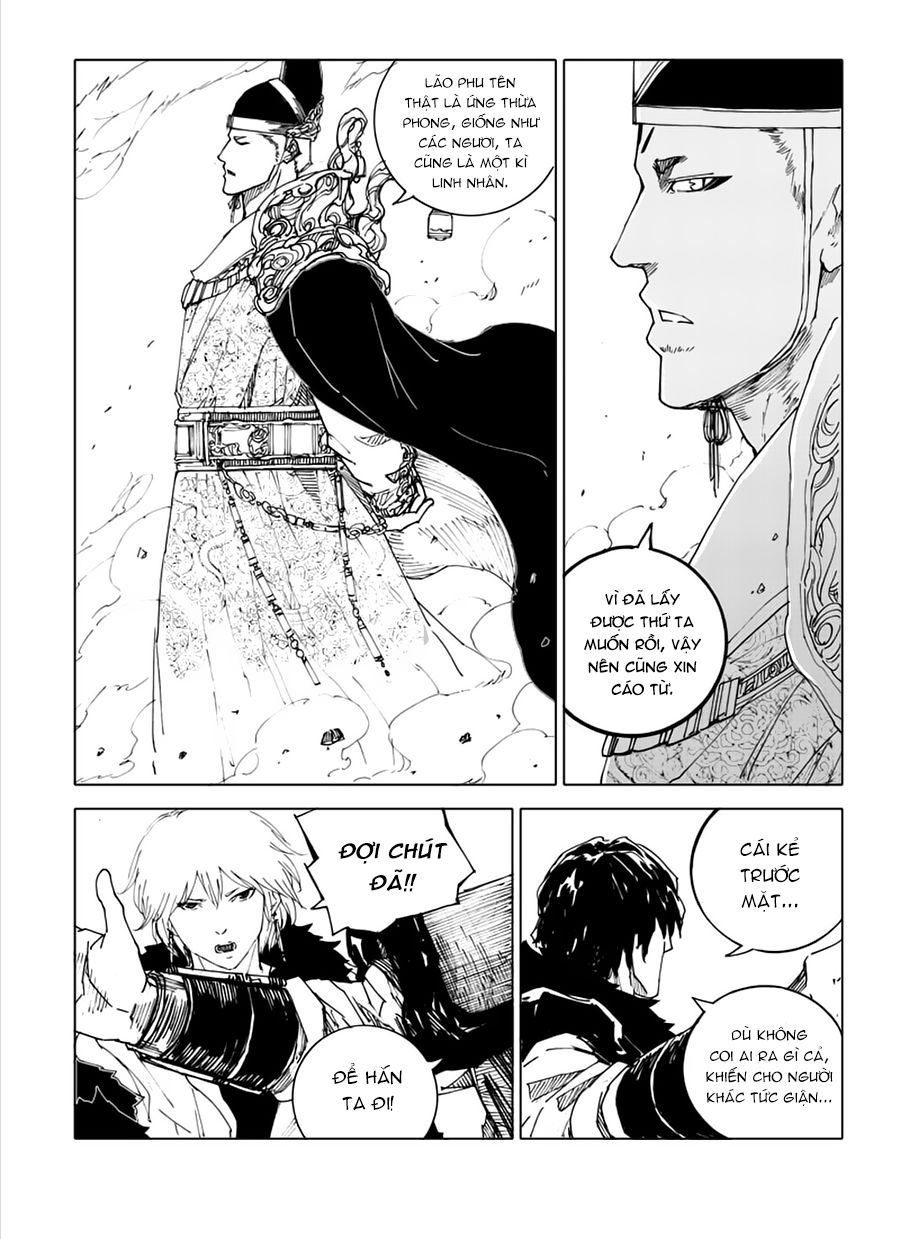 Rakshasa Street Chapter 46 - Trang 2