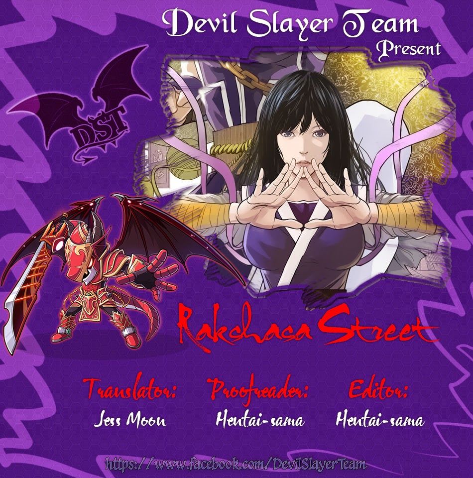 Rakshasa Street Chapter 47.1 - Trang 2