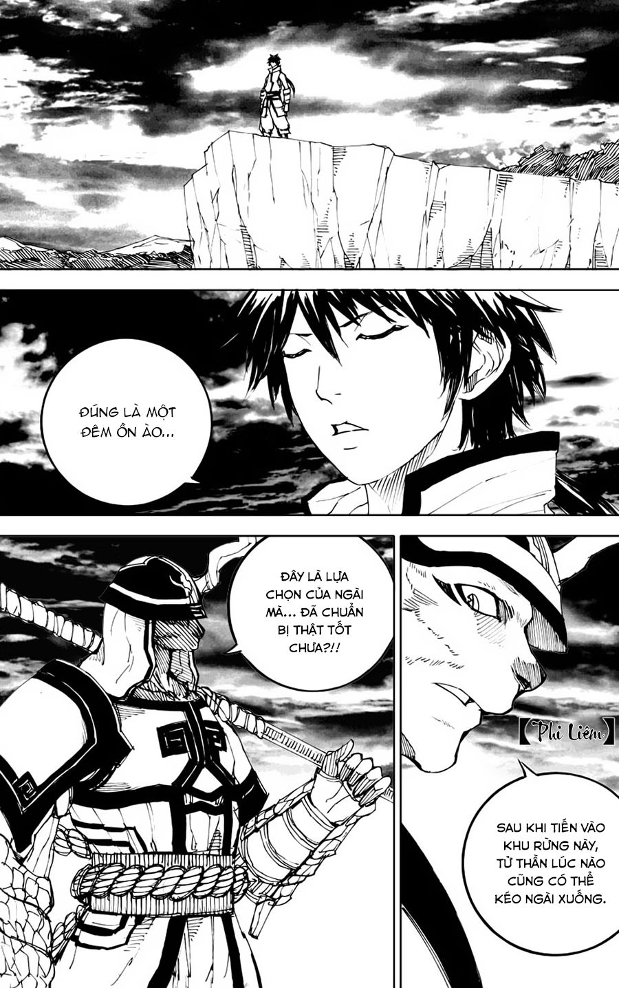 Rakshasa Street Chapter 47.1 - Trang 2