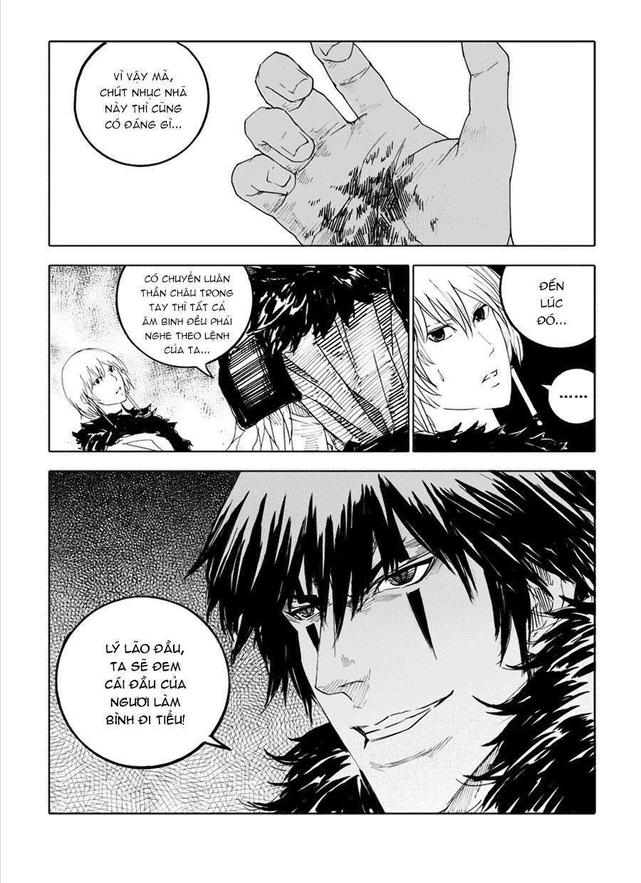 Rakshasa Street Chapter 47 - Trang 2