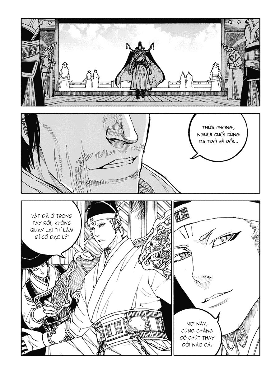 Rakshasa Street Chapter 47 - Trang 2