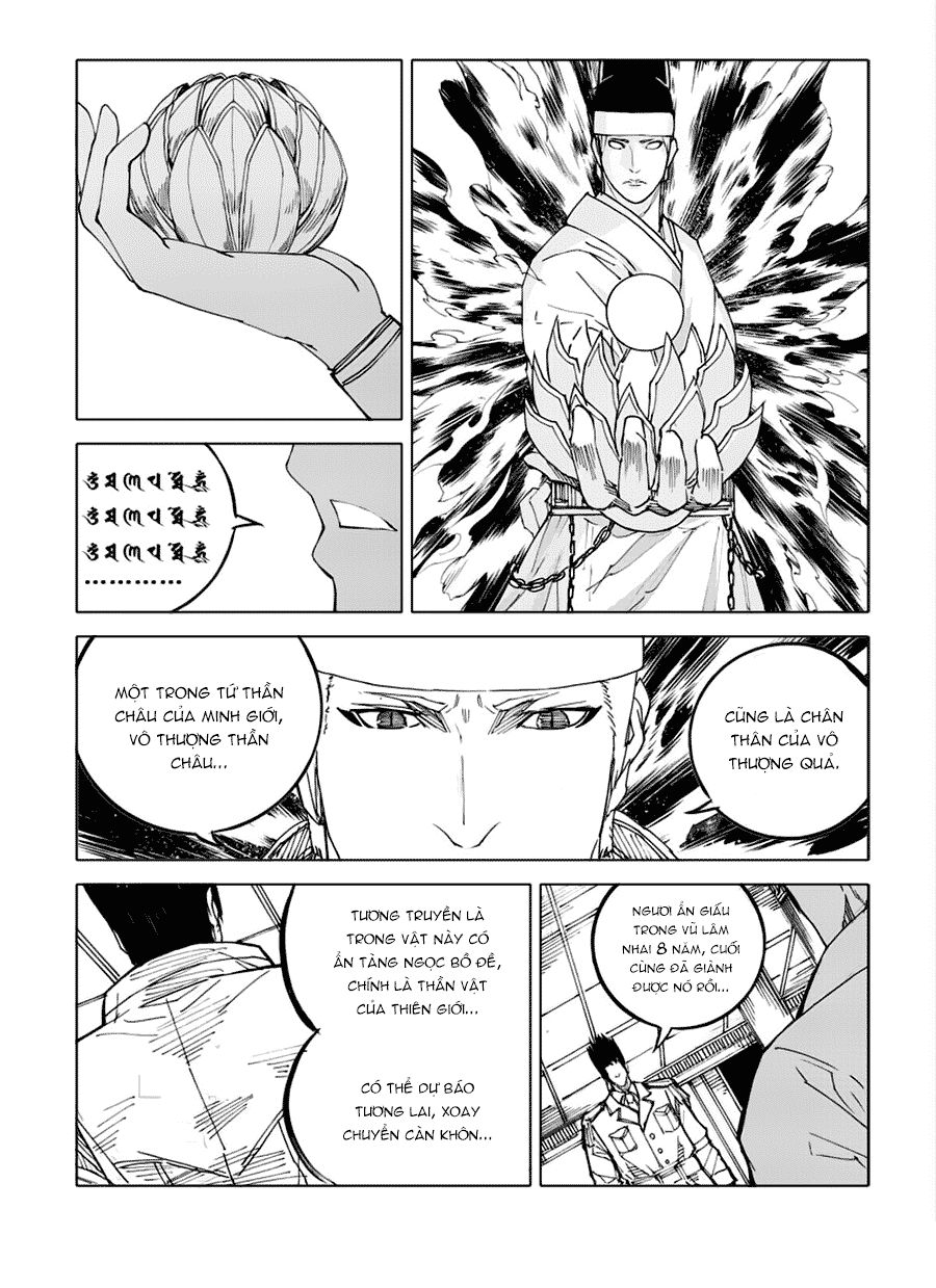 Rakshasa Street Chapter 47 - Trang 2