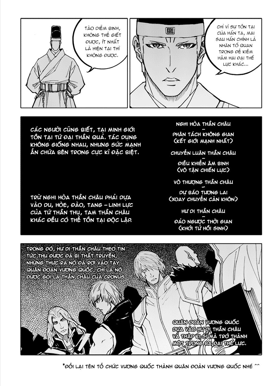 Rakshasa Street Chapter 47 - Trang 2