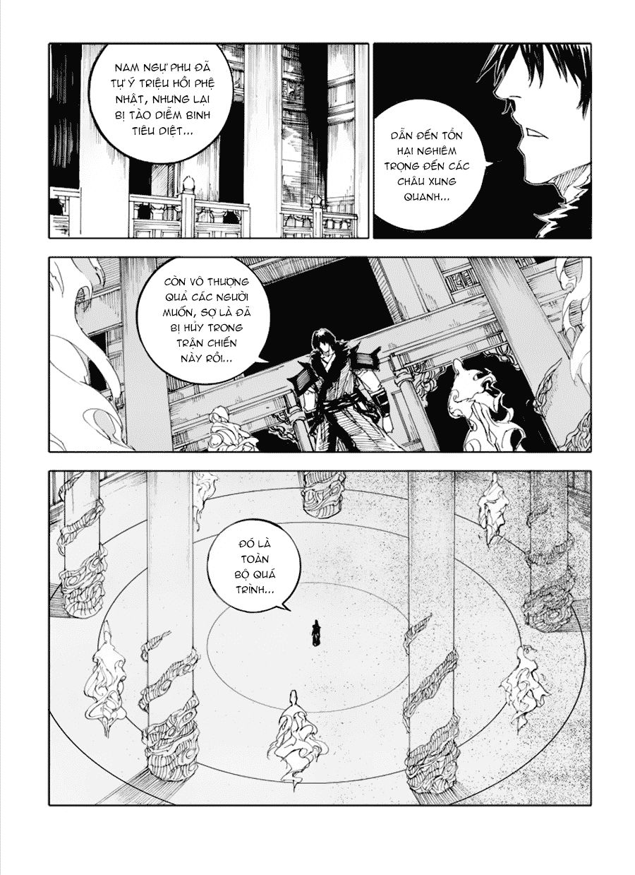 Rakshasa Street Chapter 47 - Trang 2