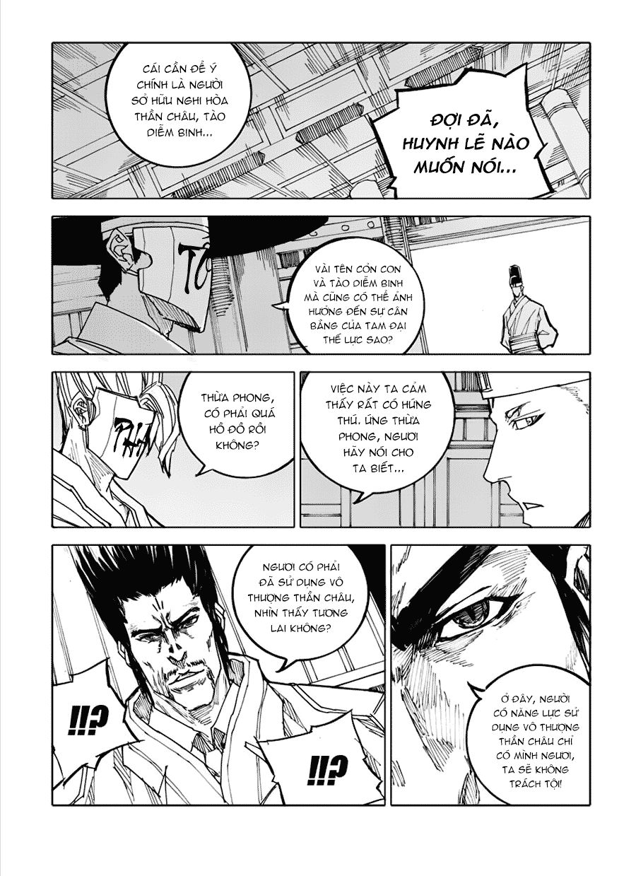Rakshasa Street Chapter 47 - Trang 2