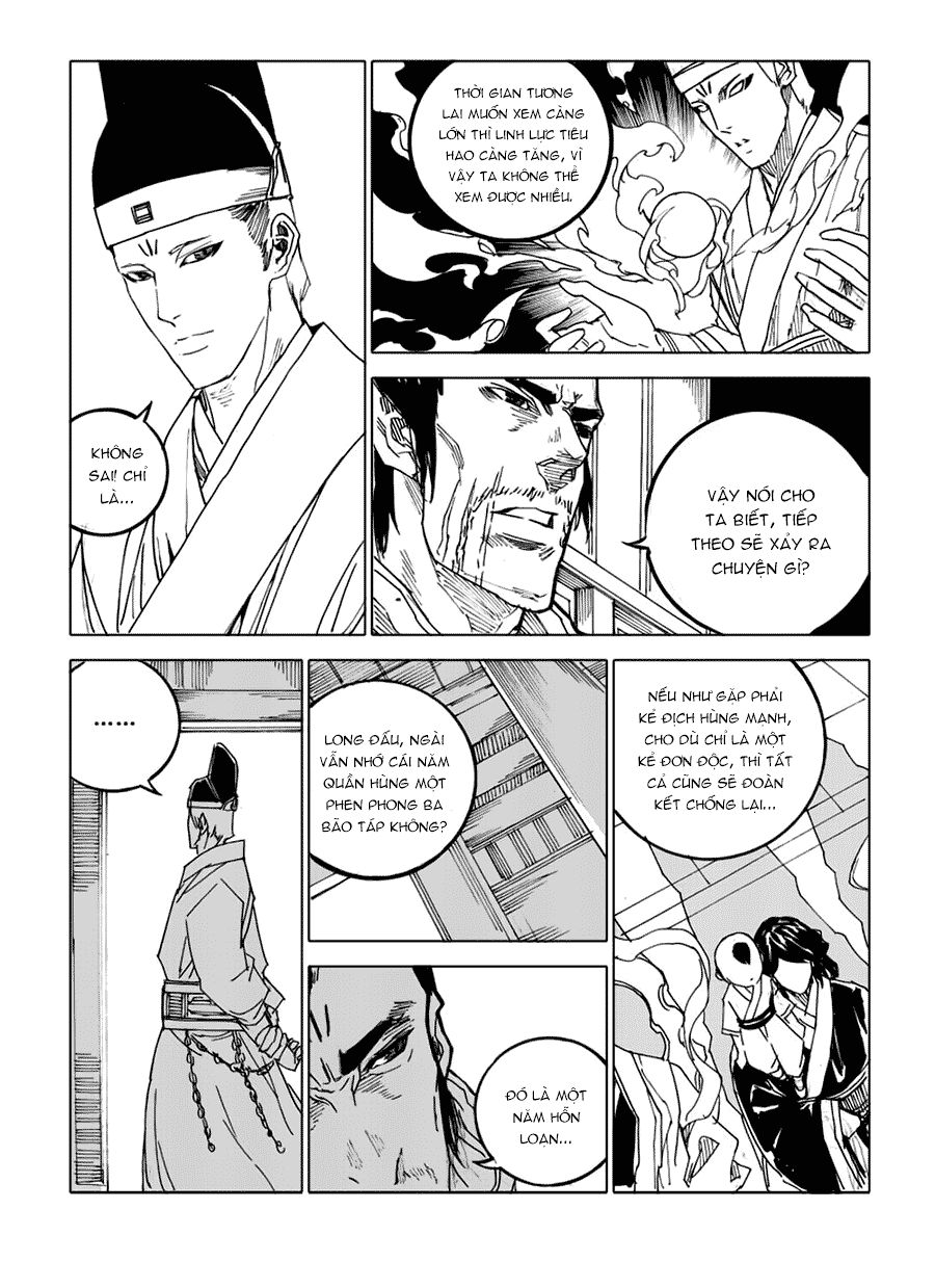 Rakshasa Street Chapter 47 - Trang 2