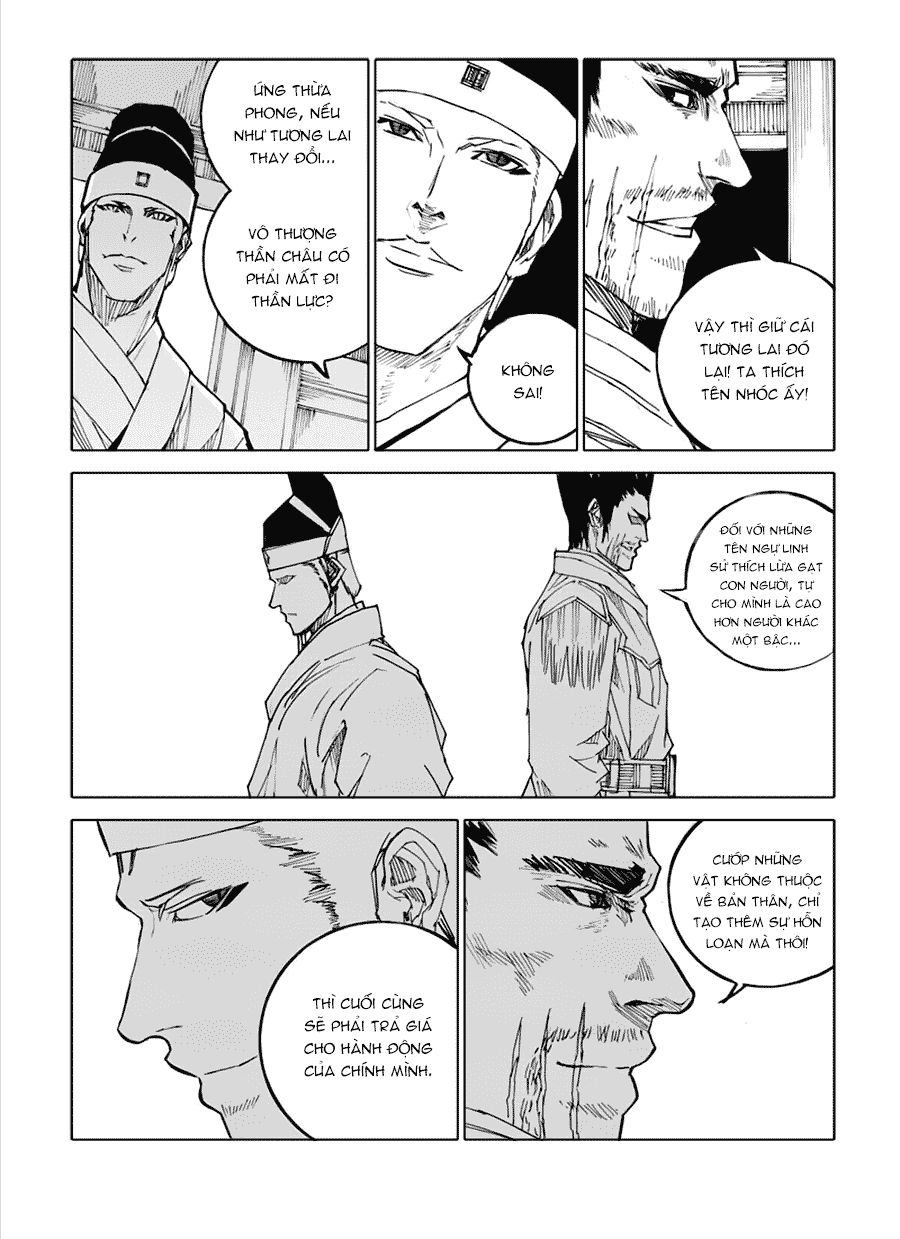 Rakshasa Street Chapter 47 - Trang 2