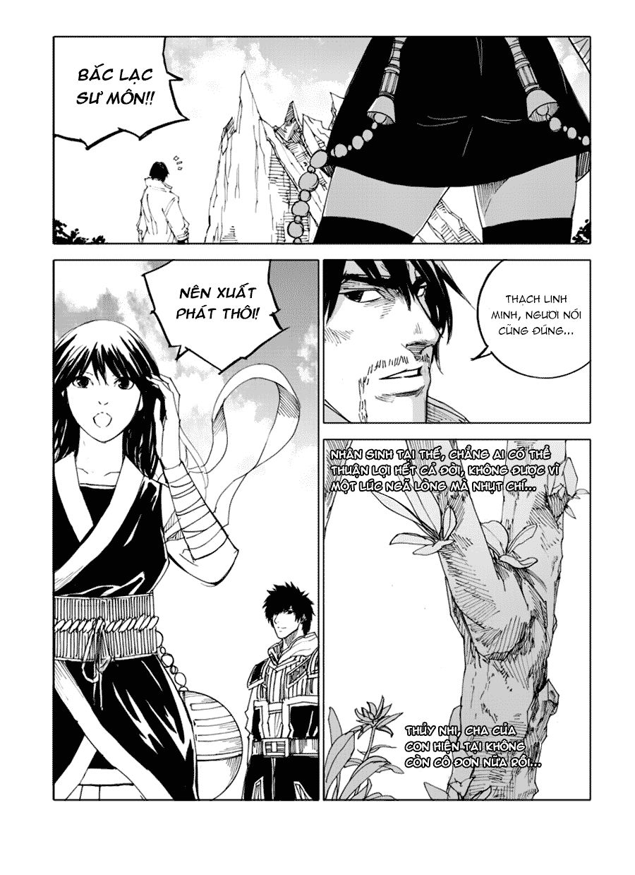 Rakshasa Street Chapter 47 - Trang 2