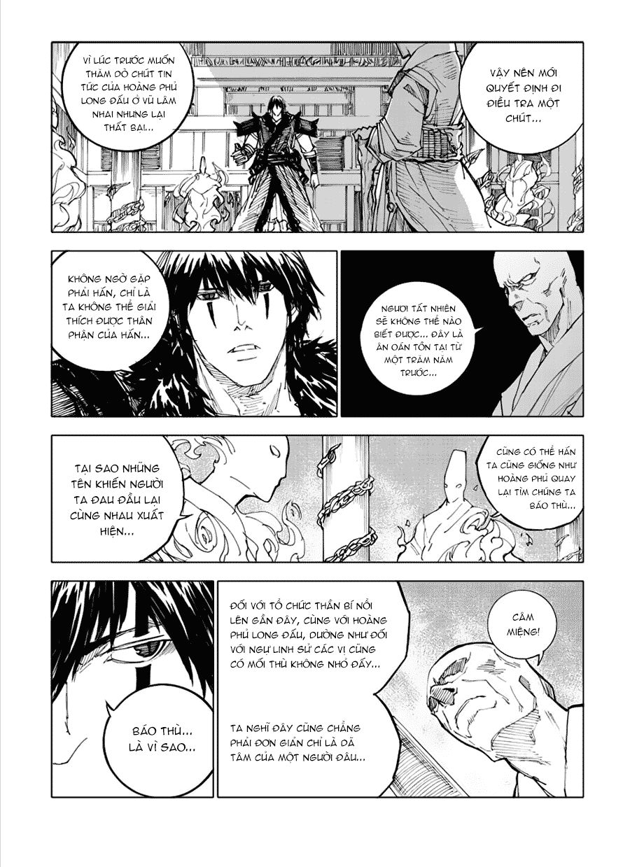 Rakshasa Street Chapter 47 - Trang 2