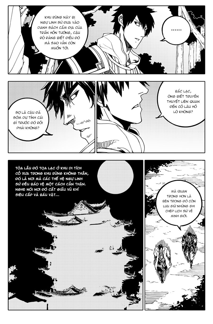 Rakshasa Street Chapter 50 - Trang 2