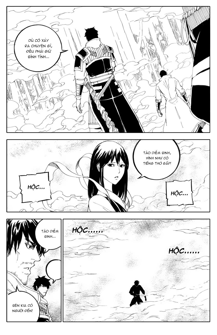 Rakshasa Street Chapter 50 - Trang 2