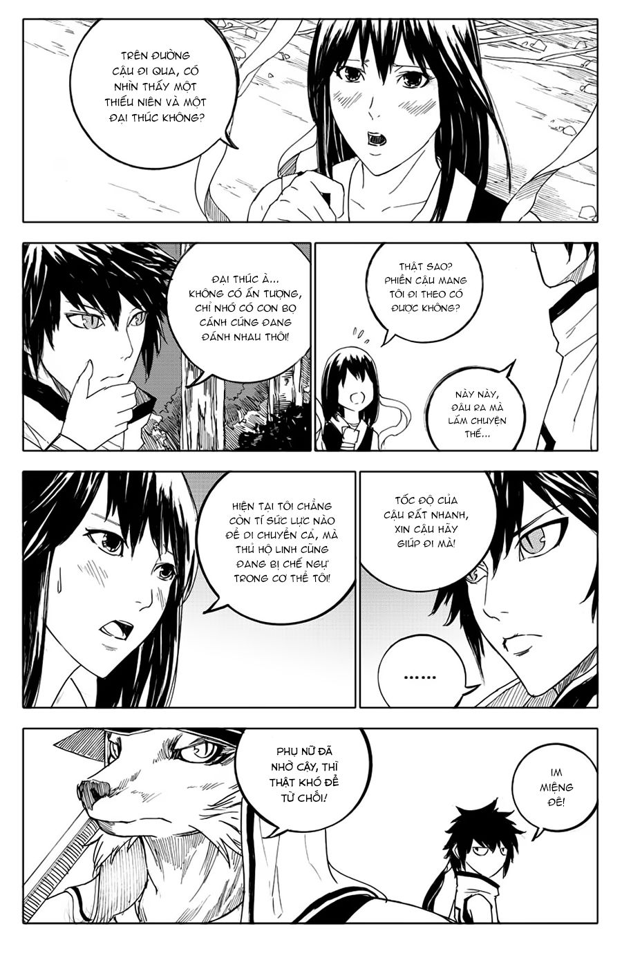 Rakshasa Street Chapter 52 - Trang 2