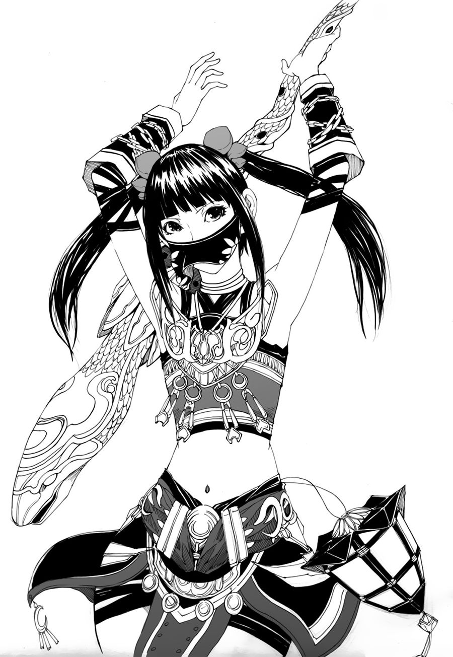 Rakshasa Street Chapter 53 - Trang 2