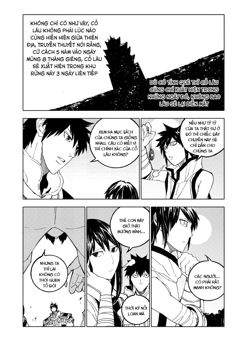 Rakshasa Street Chapter 55 - Trang 2