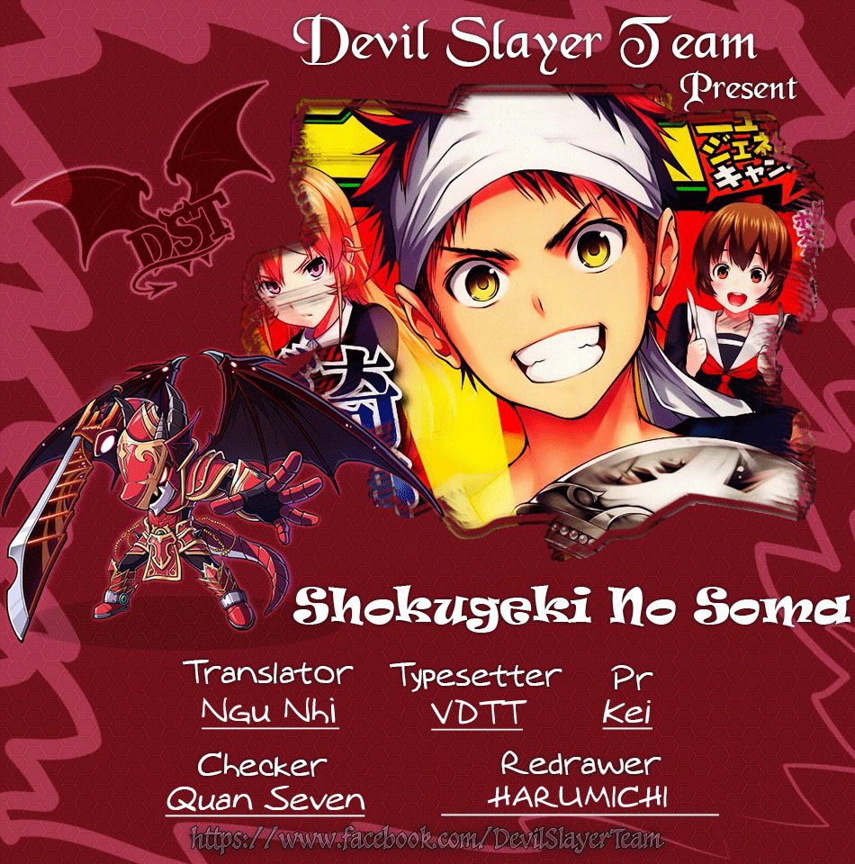 Rakshasa Street Chapter 55 - Trang 2