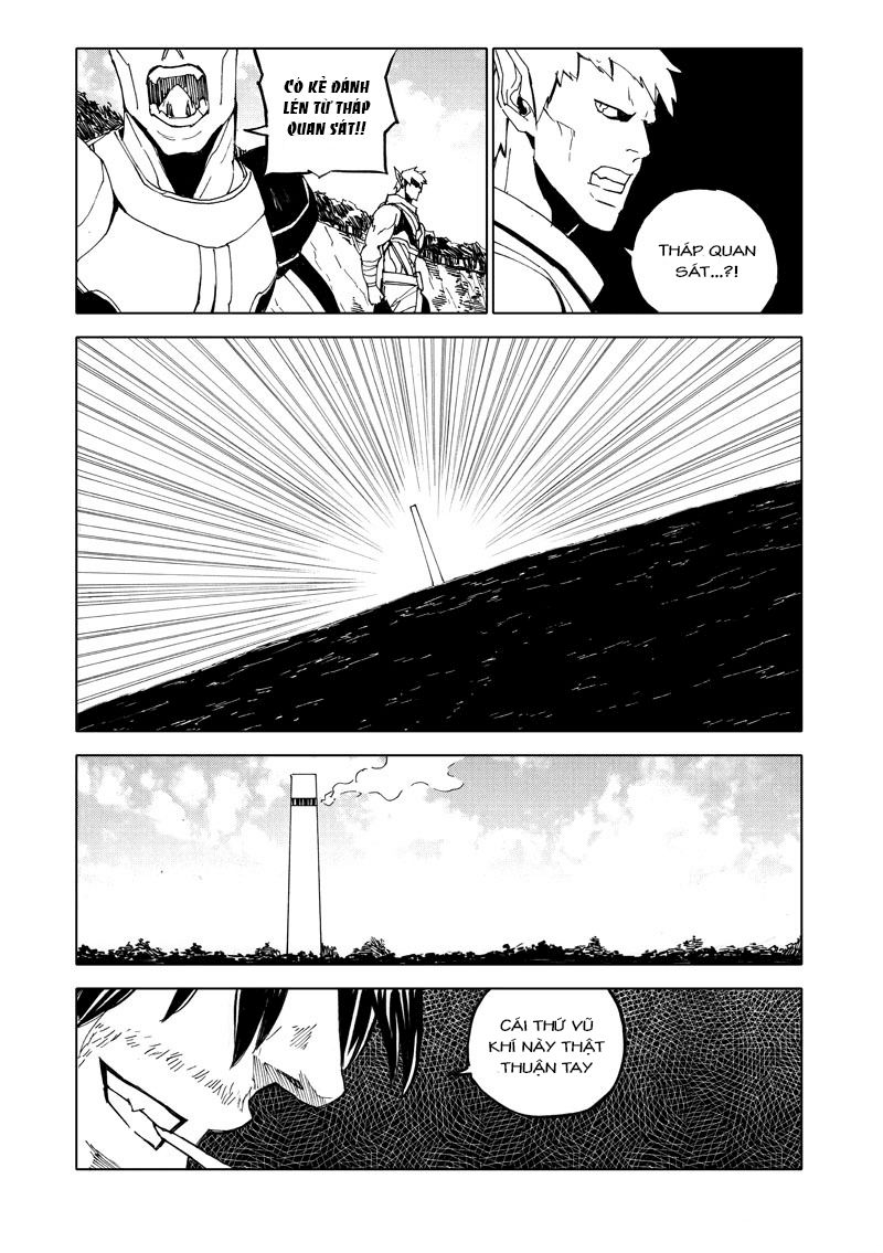 Rakshasa Street Chapter 58 - Trang 2