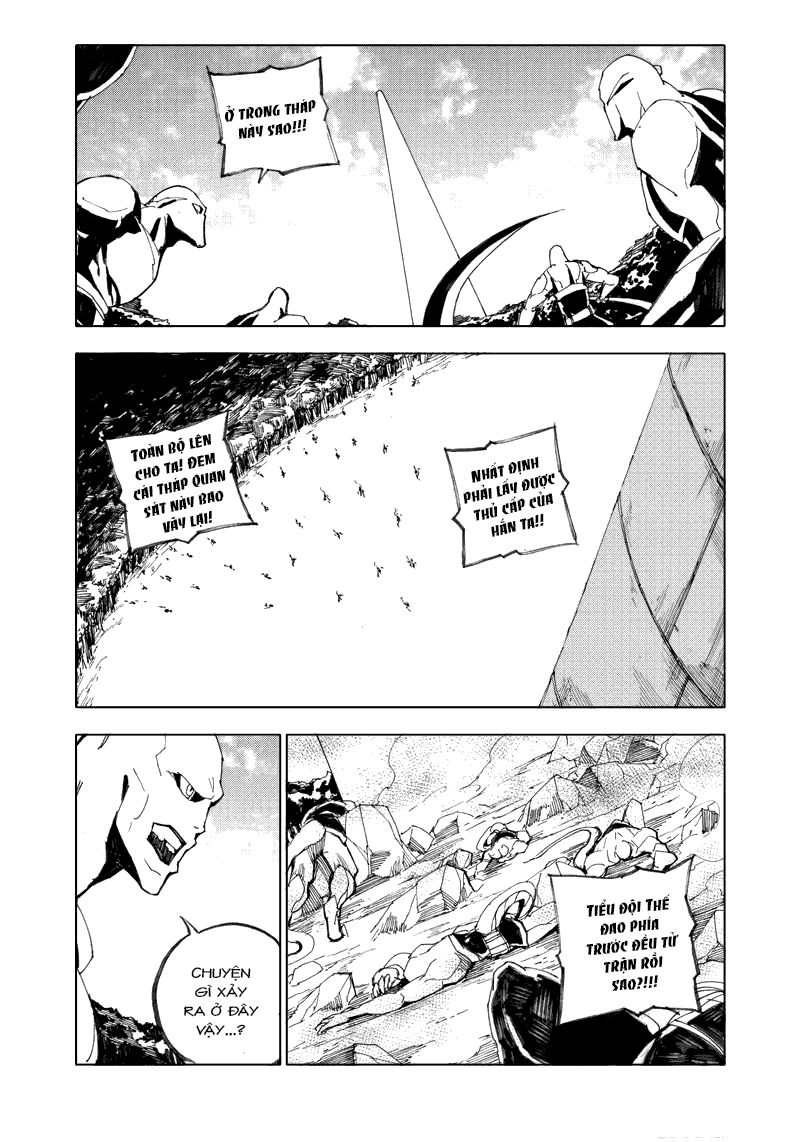 Rakshasa Street Chapter 59 - Trang 2