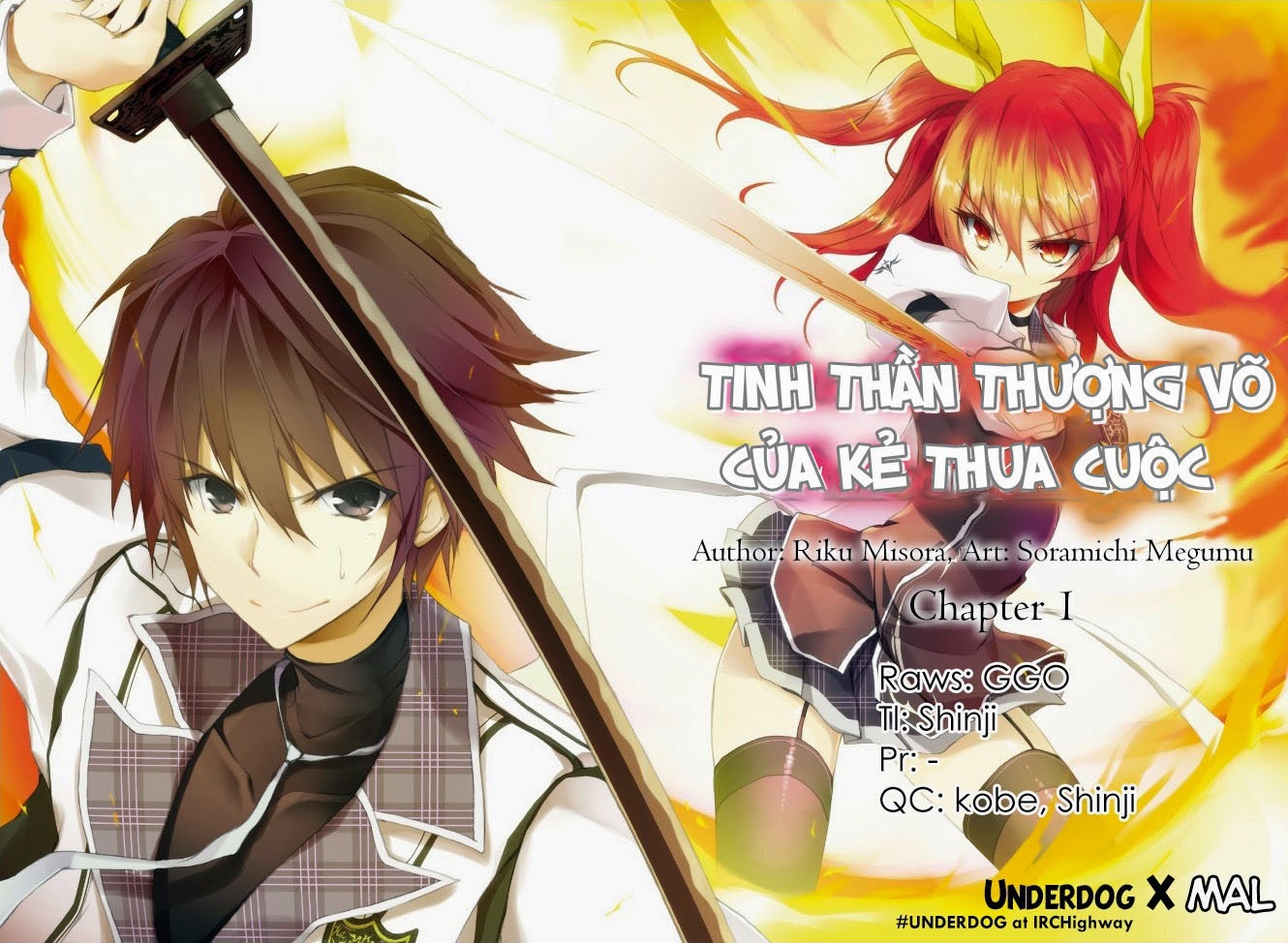 Rakudai Kishi No Eiyuutan Chapter 1 - Trang 2