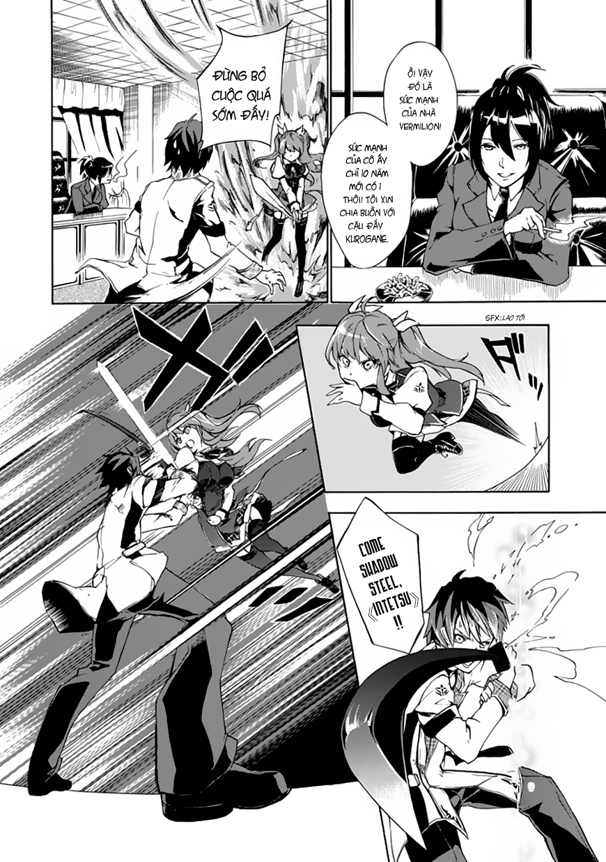 Rakudai Kishi No Eiyuutan Chapter 1 - Trang 2
